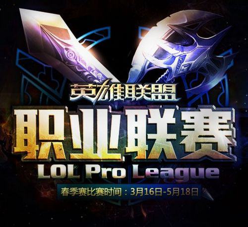 中單煉金怎么沒人玩了