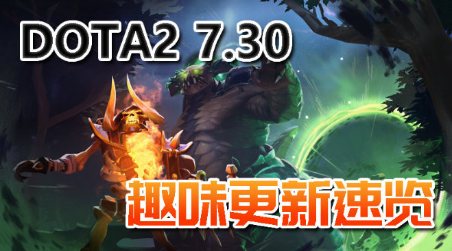 魔獸下載錄像怎么看